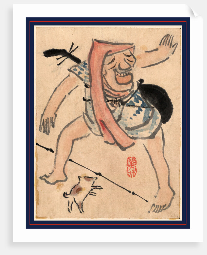 Caricature of Musician or Actor Dancing with a Cat at His Feet by Anonymous