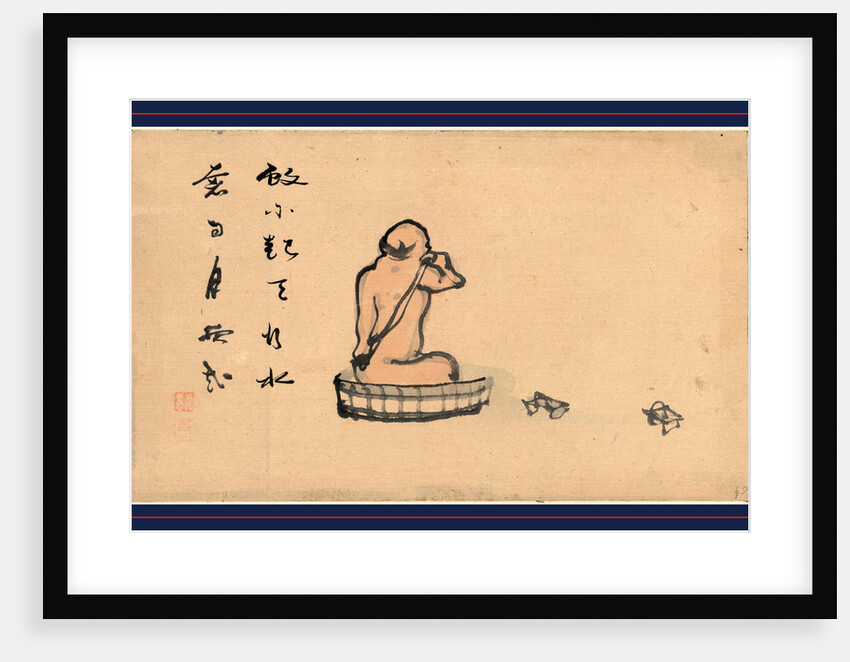 An Elderly Man, Seen from behind Bathing in a Wooden Tub by Anonymous