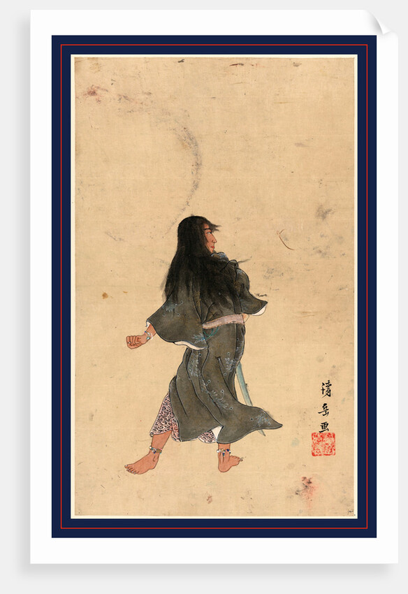 Warrior or Actor with Long Hair and Bracelets Around Wrist and Ankles Full-Length Seen from behind, Holding a Sword by Anonymous