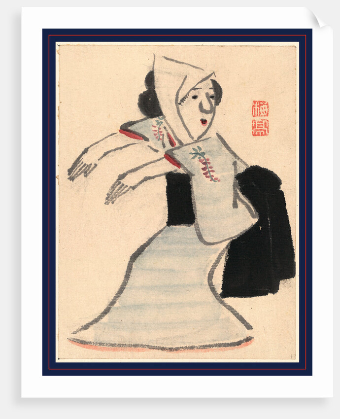 Caricature of a Woman Dancing by Anonymous