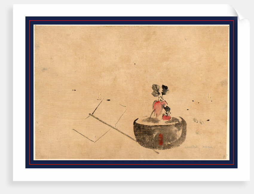 Flower or Vegetable in a Flowerpot by Anonymous