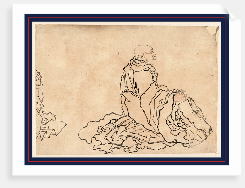 So Monk by Anonymous