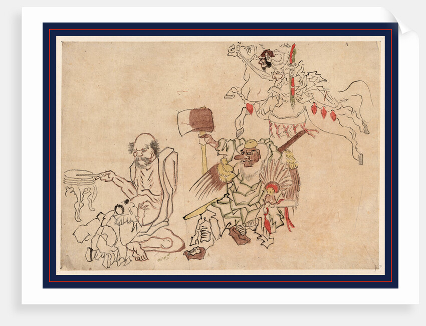 Tengu Nado, Tengu and Miscellany by Anonymous