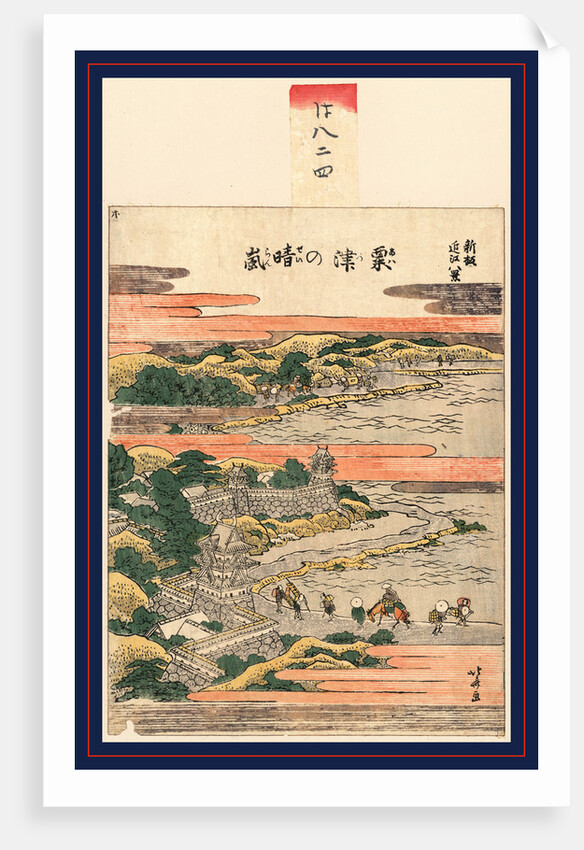 Awazu no seiran, Night storm at Awazu by Katsushika Hokusai