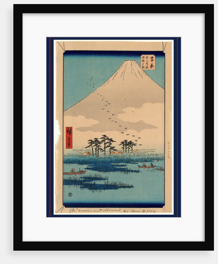 Boats on a Lake with Trees and Huts Nearby, Birds in Flight and Mount Fuji in the Background by Anonymous