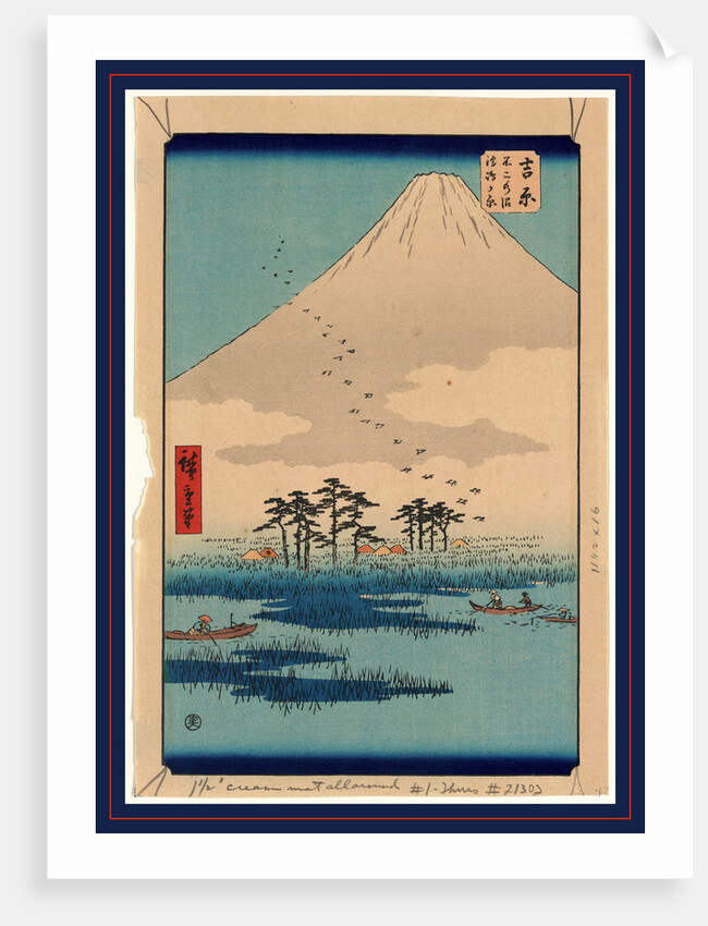 Boats on a Lake with Trees and Huts Nearby, Birds in Flight and Mount Fuji in the Background by Anonymous