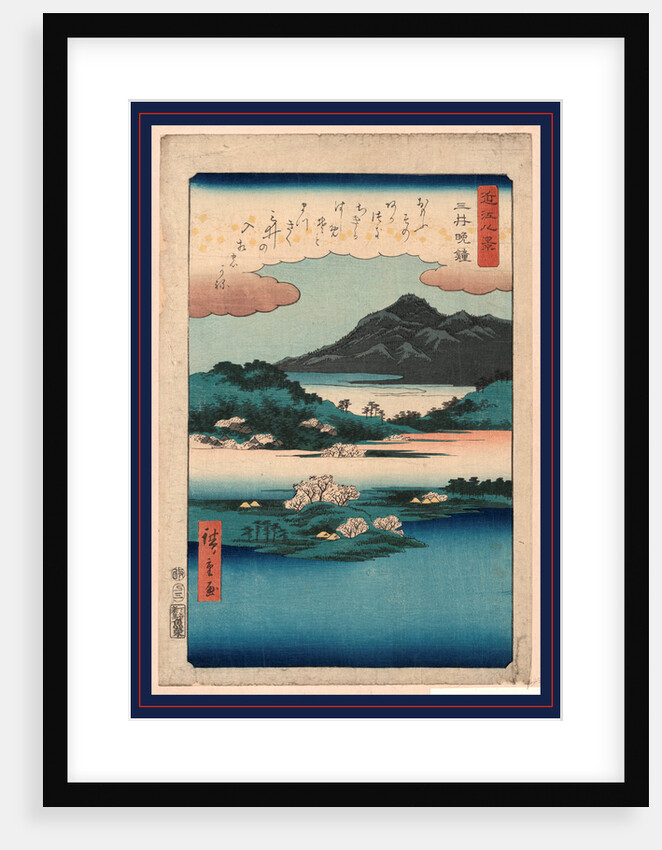 Bird's-Eye View of Sea and Mountains. by Anonymous