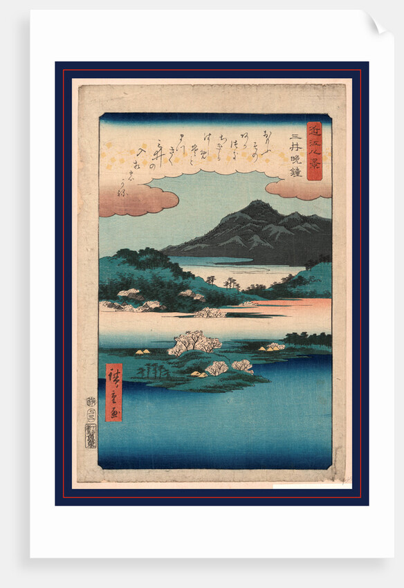 Bird's-Eye View of Sea and Mountains. by Anonymous