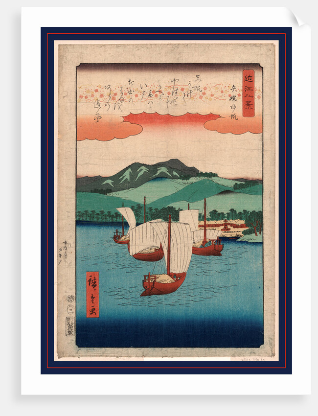 Ships Under Sail Approaching Shore, Mountains in the Background by Anonymous