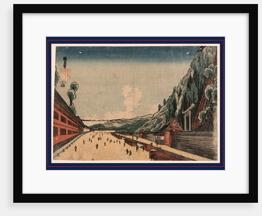 Wide Promenade and Shrine Buildings at the Base of Mount Atago by Anonymous