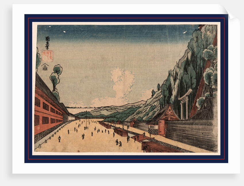 Wide Promenade and Shrine Buildings at the Base of Mount Atago by Anonymous