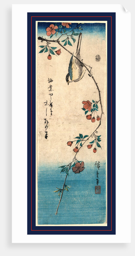 Kaido Ni Shokin, Small Bird on a Branch of Kaidozakura by Anonymous