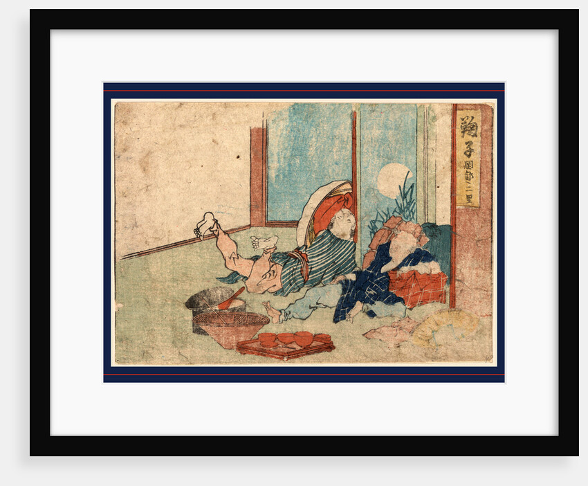 Two Men Sprawled on the Floor at a Rest Stop in Mariko on the Tokaido Road by Anonymous