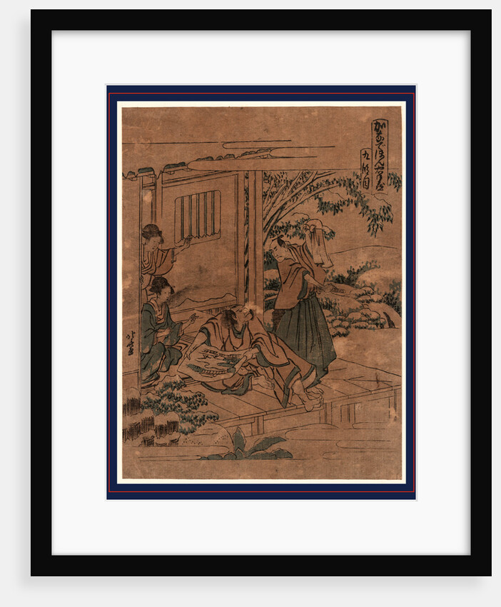 Two Women, Possibly Tonase and Konami, and Honzo, Looking at a Map of Morono's Villa, and Rikiya, Standing, About to Draw His Sword by Anonymous