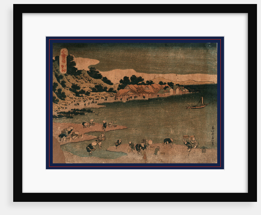 Several People Digging for Clams on the Beach, with Small Village in the Background by Anonymous