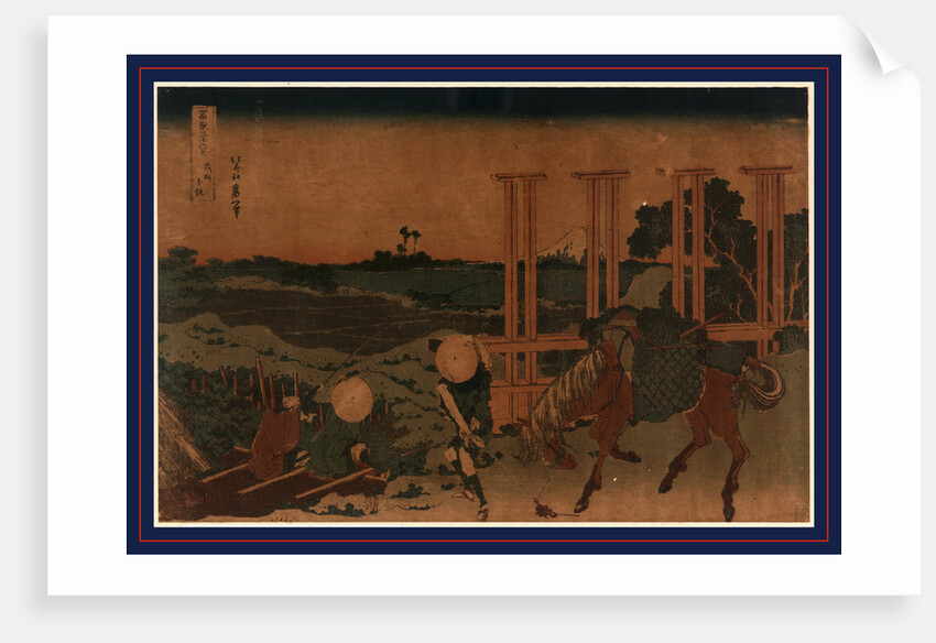 The Weir at Senju in the Province of Musa with Two People Fishing and a Man Leading a Horse Carrying Rice Seedlings for Planting in the Distant Rice Paddies by Anonymous