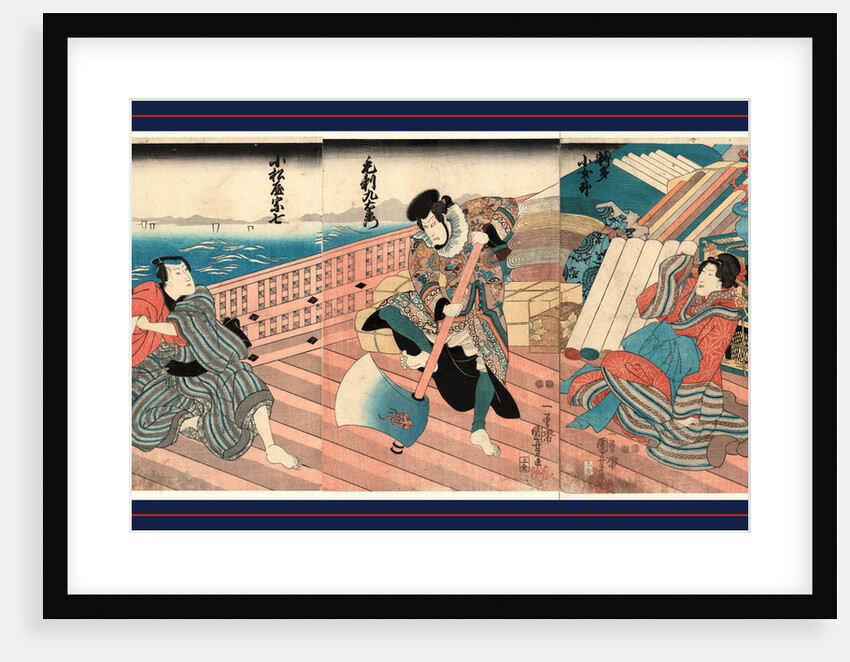 Three Actors Portraying a Woman and Two Men on Board a Ship by Anonymous