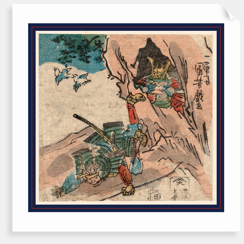 Samurai (Yoritomo?) Falling or Pushed Out of a Cave on Mount Ishibashi, Where He May Have Sought Refuge. by Anonymous