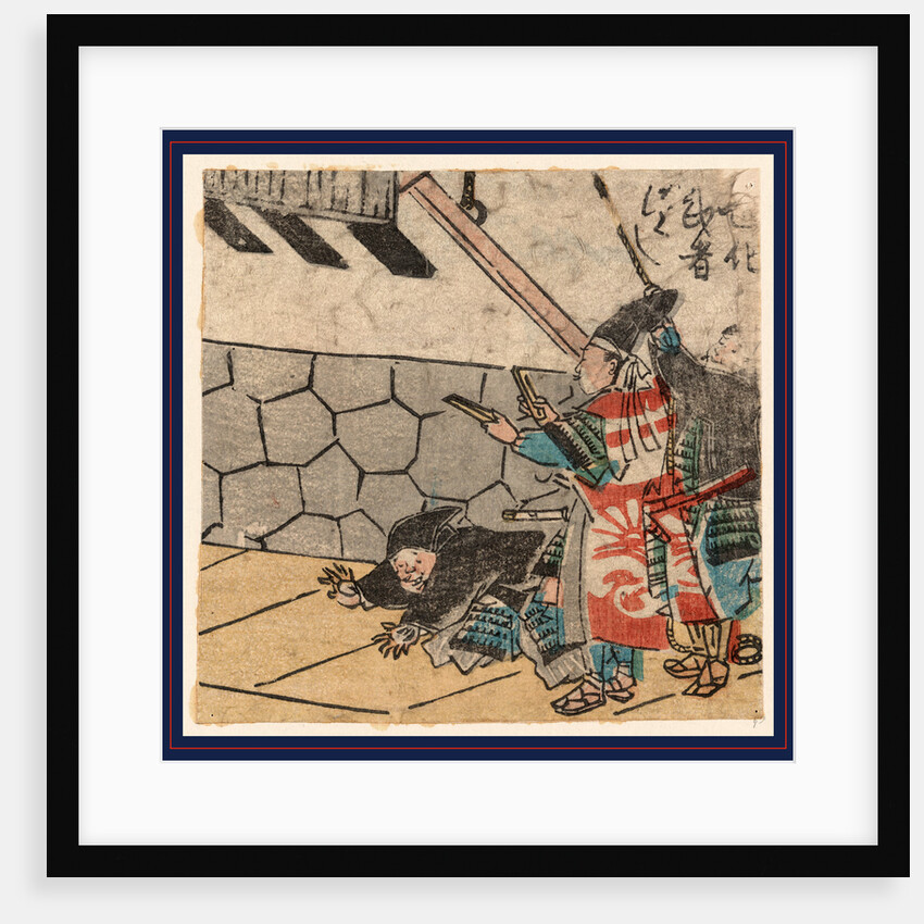 Samurai with a Pair of Clappers, a Man Pulling a Rope, and a Man Fallen on the Ground in Front of the Samurai. by Anonymous