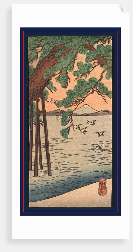 Kisibe no matsu, Pine tree on the shore by Utagawa Kuniyoshi