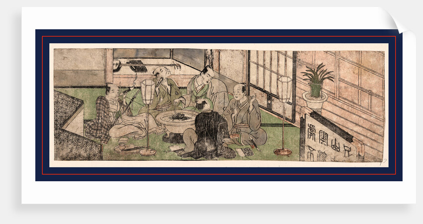 Five Men Relaxing Around a Hibachi by Anonymous