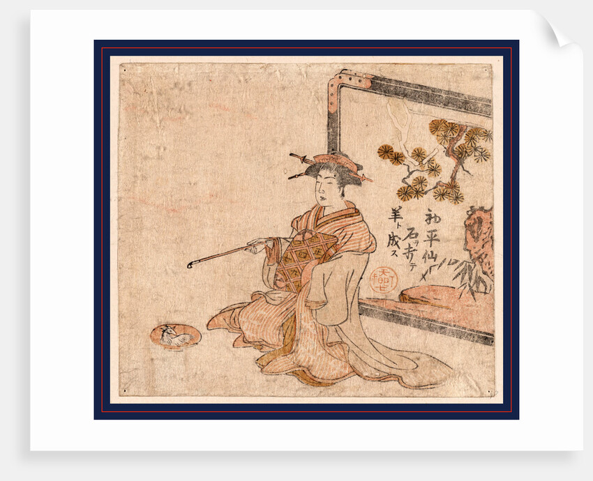 Yatsushi koshohei, Transformed Chinese sage Huang Shangping (Ko Shohei) by Anonymous