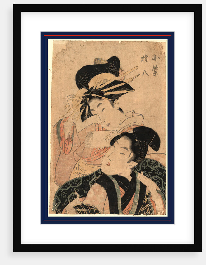 the Samurai-Turned-Murderer Gonpachi and the Young Beauty-Turned-Prostitute Komurasaki by Anonymous