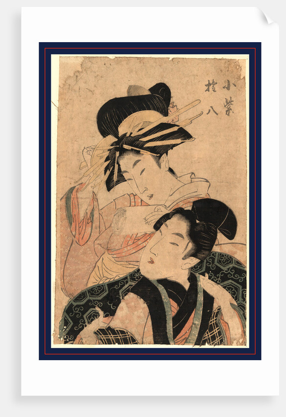 Komurasaki and Gonpachi by Utamaro II