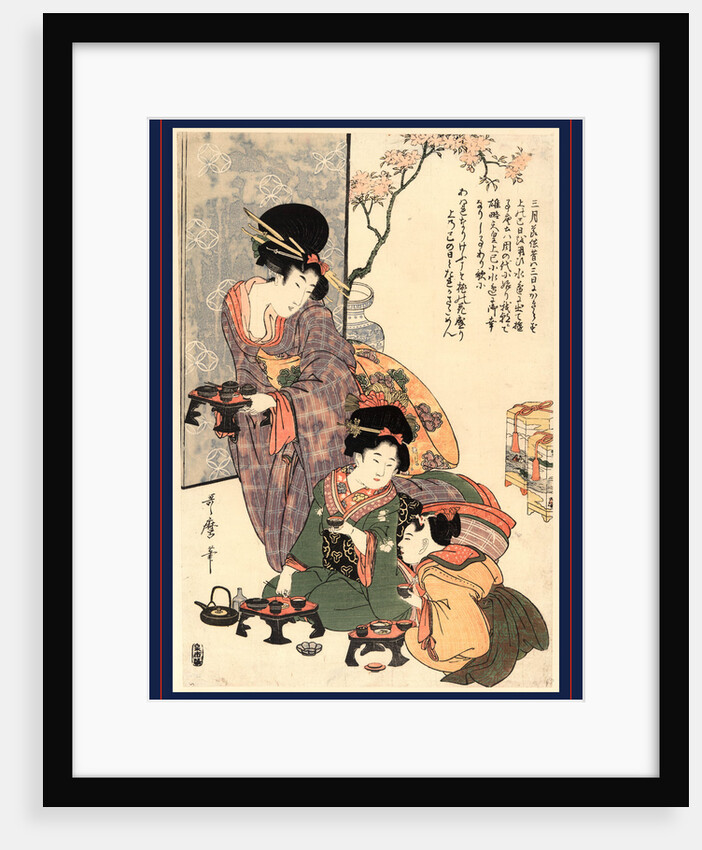 Hinamatsuri, Girl's festival (hinamatsuri) by Kitagawa Utamaro
