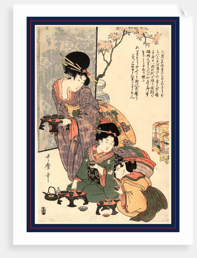 Hinamatsuri, Girl's festival (hinamatsuri) by Kitagawa Utamaro