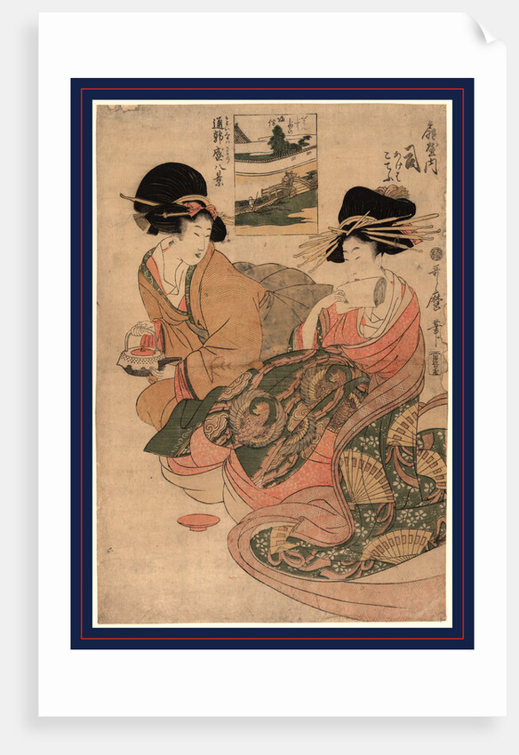 Tsukasa, a Courtesan at Ogiya by Anonymous