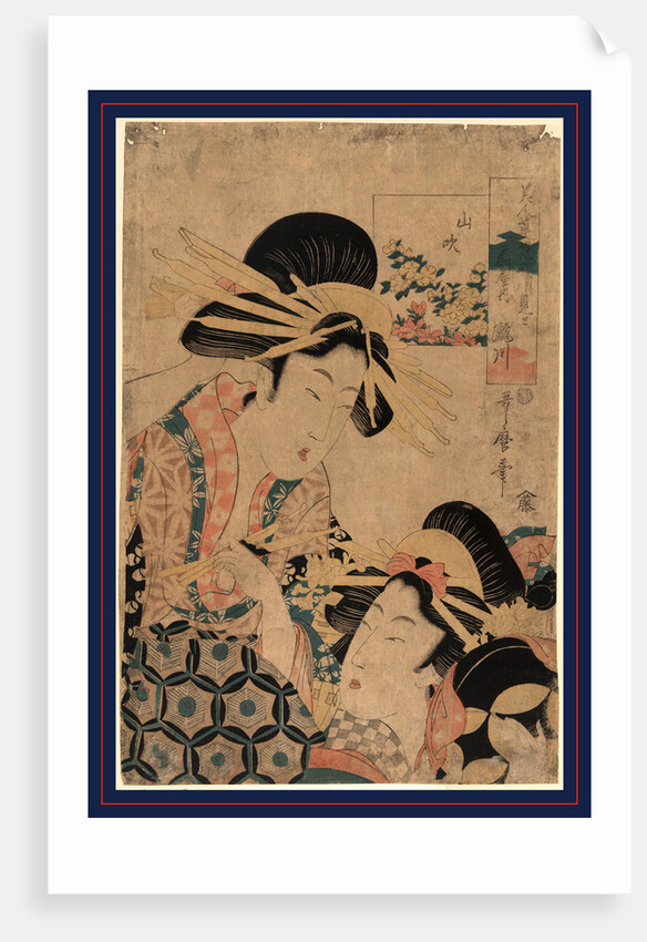 Yamabuki ogiya uchi takigawa, Mountain rose: The courtesan Takigawa of Ogiya by Utamaro II