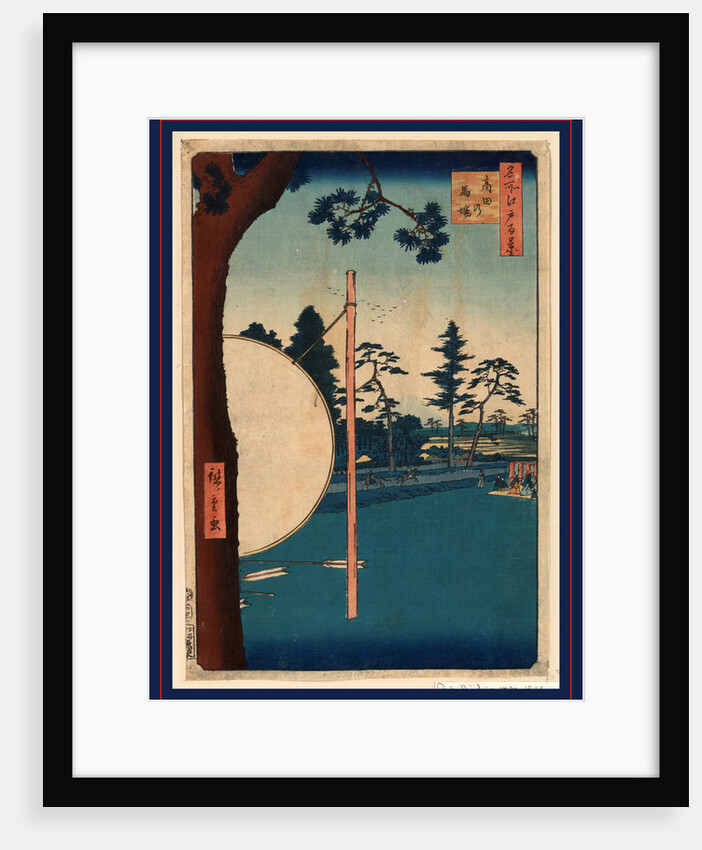 Archers Shooting at a Target in the Foreground, with Riders on Horseback, and a Distant View of Mount Fuji by Anonymous