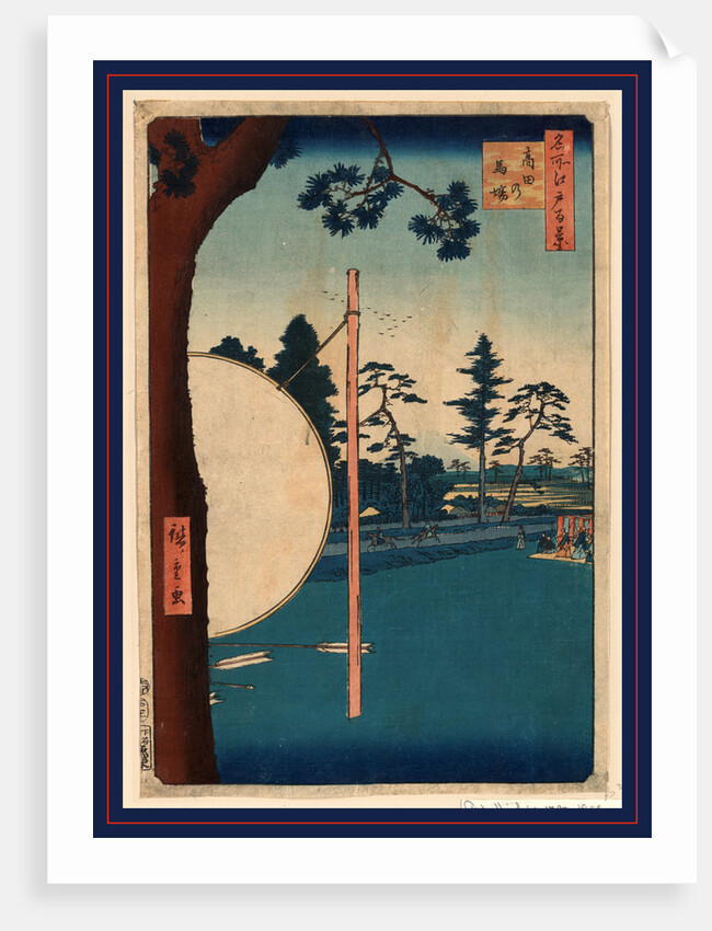 Archers Shooting at a Target in the Foreground, with Riders on Horseback, and a Distant View of Mount Fuji by Anonymous