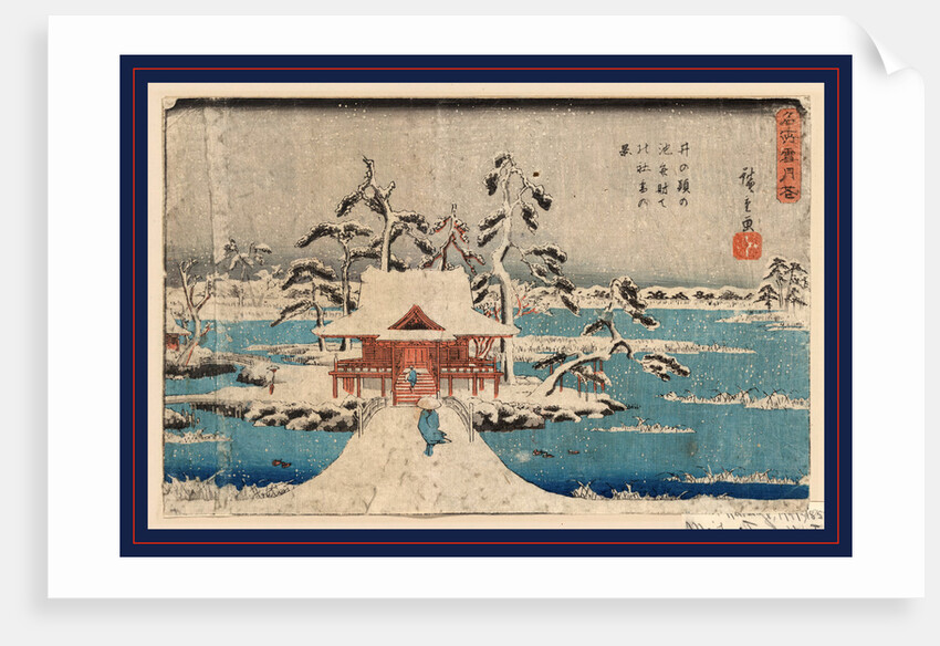 Inokashira no ike benzaiten no yashiro, Snow scene of Benzaiten Shrine in Inokashira pond by Ando Hiroshige