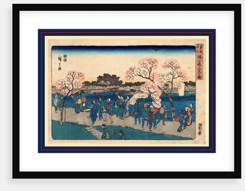 Sightseers Walking Along Pathway Viewing Cherry Blossoms on the Bank of the Sumida River by Anonymous