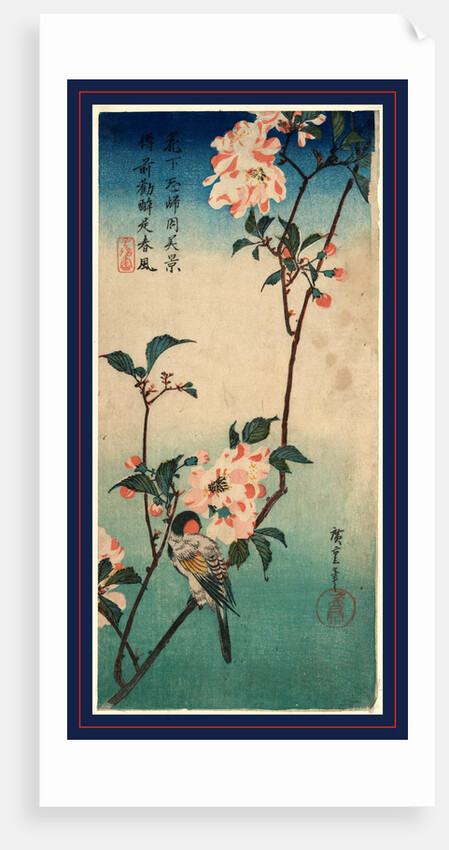 Kaido Ni Shokin, Small Bird on a Branch of Kaidozakura by Anonymous