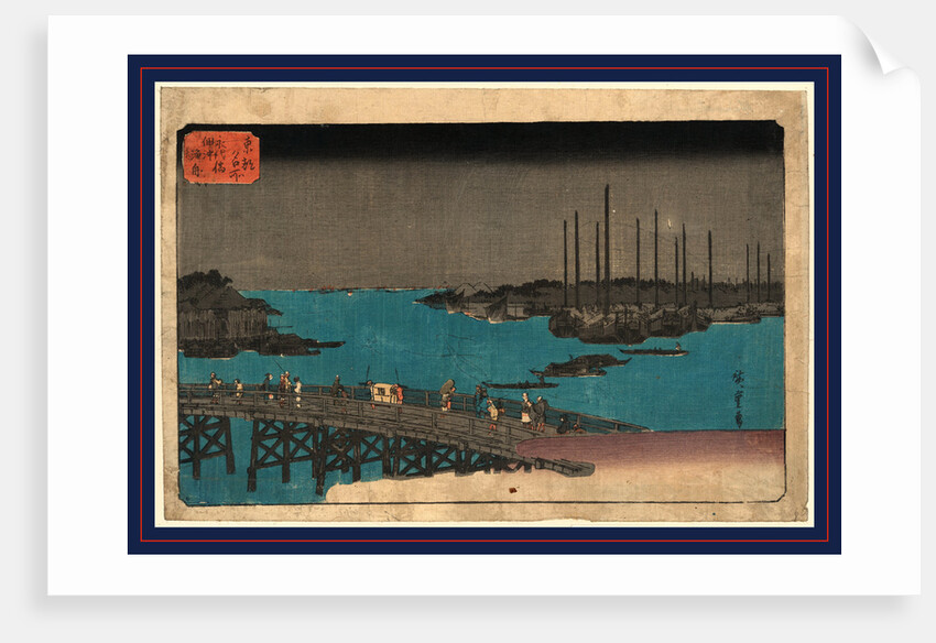 Pedestrians with Palanquin Crossing Bridge with Large Boats Moored in the Background by Anonymous