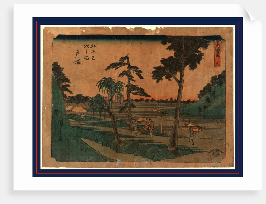 Travelers, Including Two Carrying a Litter with Passenger, on the Tokaido Road at the Totsuka Station by Anonymous