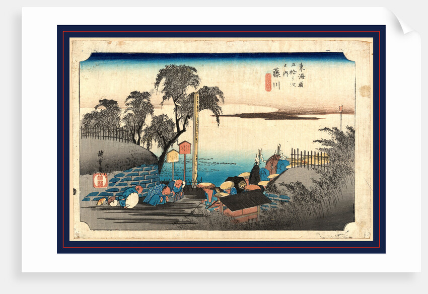 Travelers Paying Respects at a Roadside Shrine at the Fujikawa Station on the Tokaido Road by Anonymous