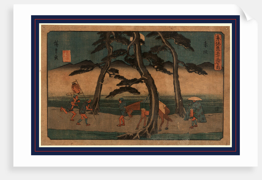 Travelers with Paper Lanterns, Walking at Night Through a Small Grove of Pine Trees Near the Akasaka Station on the Tokaido Road by Anonymous