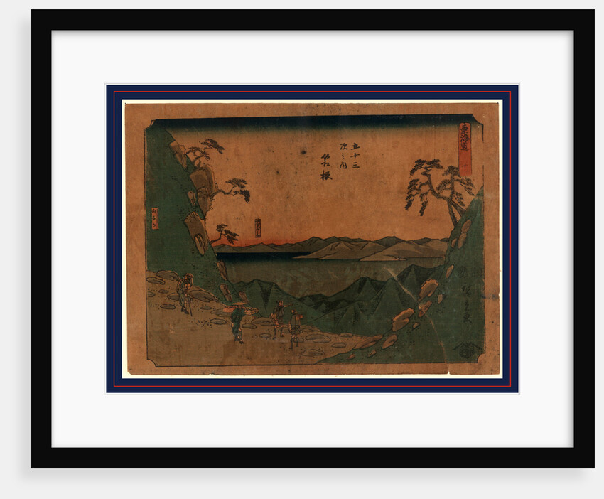 Travelers Passing Through a Mountainous Region Near the Hakone Station on the Tokaido Road, with View of Hakone Lake in the Background by Anonymous