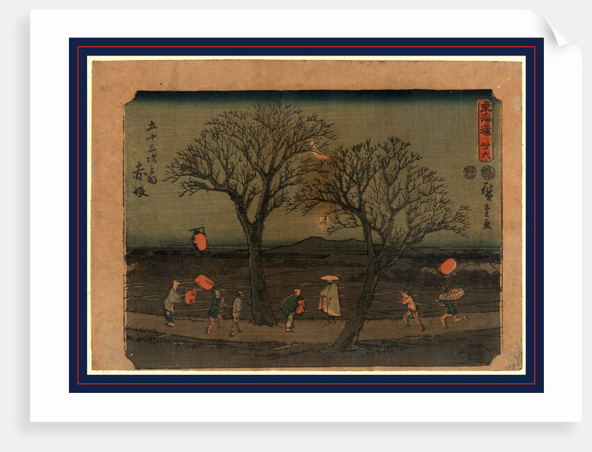 Travelers, Including Several with Lanterns, Passing Between Two Trees at Night Under a Crescent Moon Near the Akasaka Station on the Tokaido Road by Anonymous