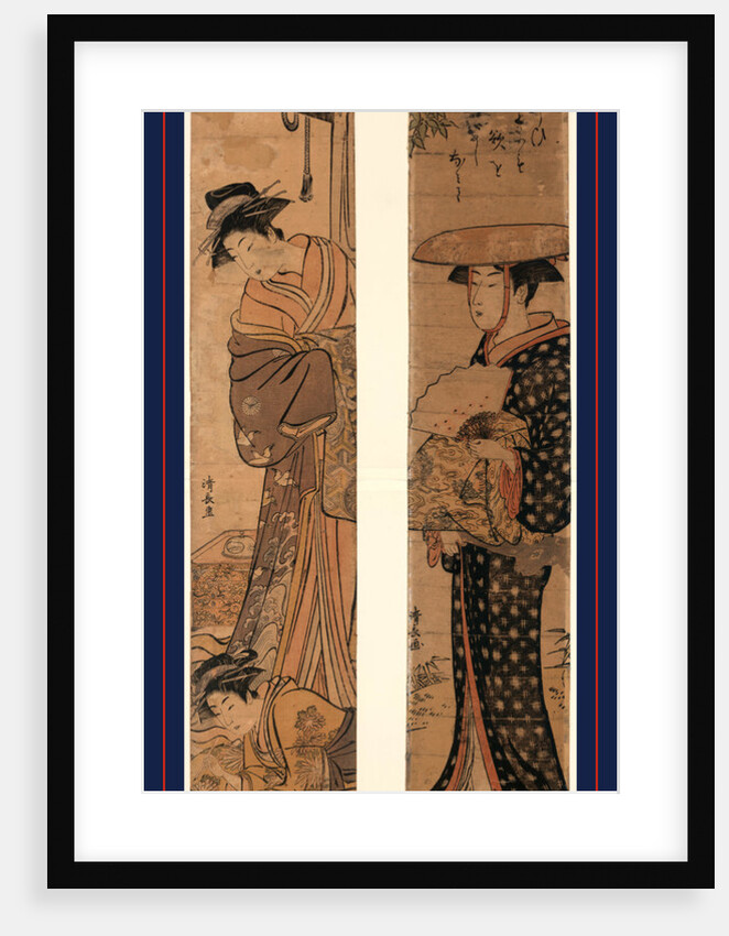 Yujo to Shinzo Sugegasa O Kaburu Onna., Courtesan and Attendant by Anonymous