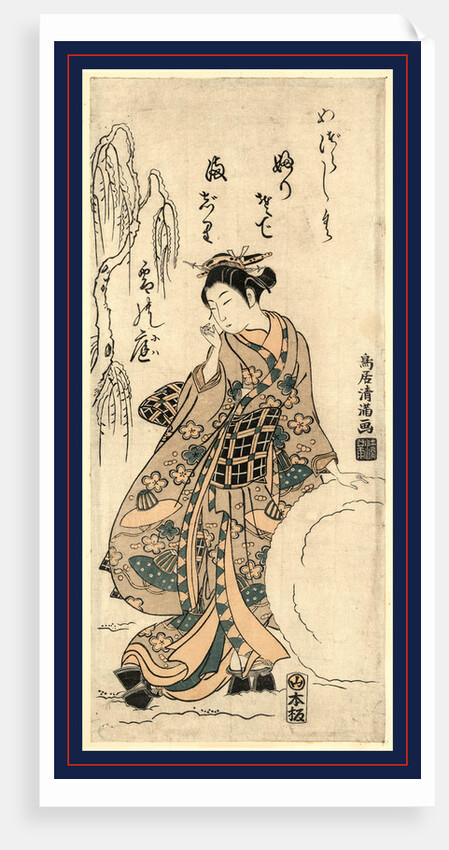 Young Woman, Wearing High Geta and a Kimono with Hat Designs, Rolling a Large Snowball. by Anonymous