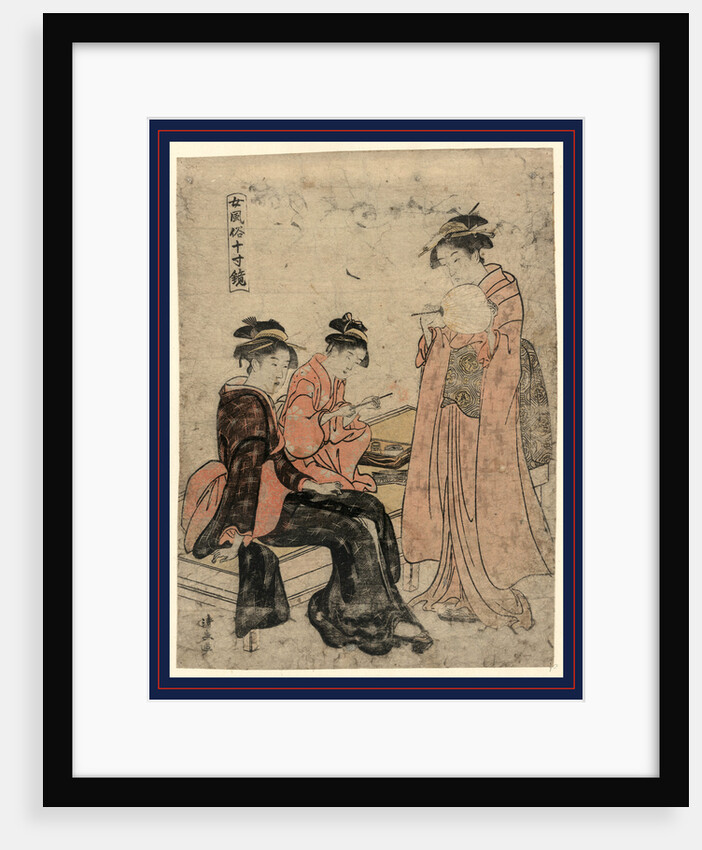 Hanabi, Fireworks by Torii Kiyonaga