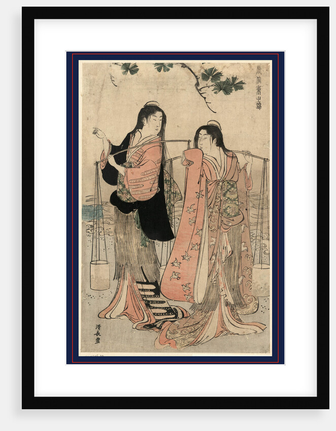 Two Women Carrying Buckets of Salt Suspended from Shoulder Poles by Anonymous