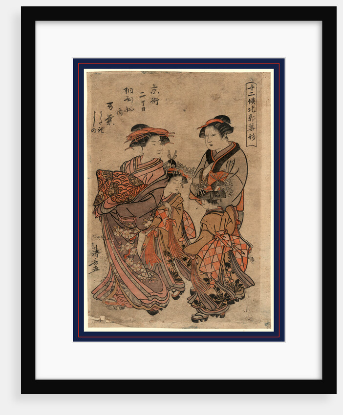 the Courtesan Manyo with Another Courtesan and Two Young Female Attendants by Anonymous