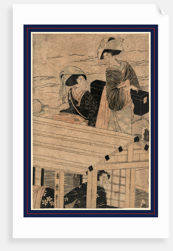 Three Women on a Houseboat by Anonymous