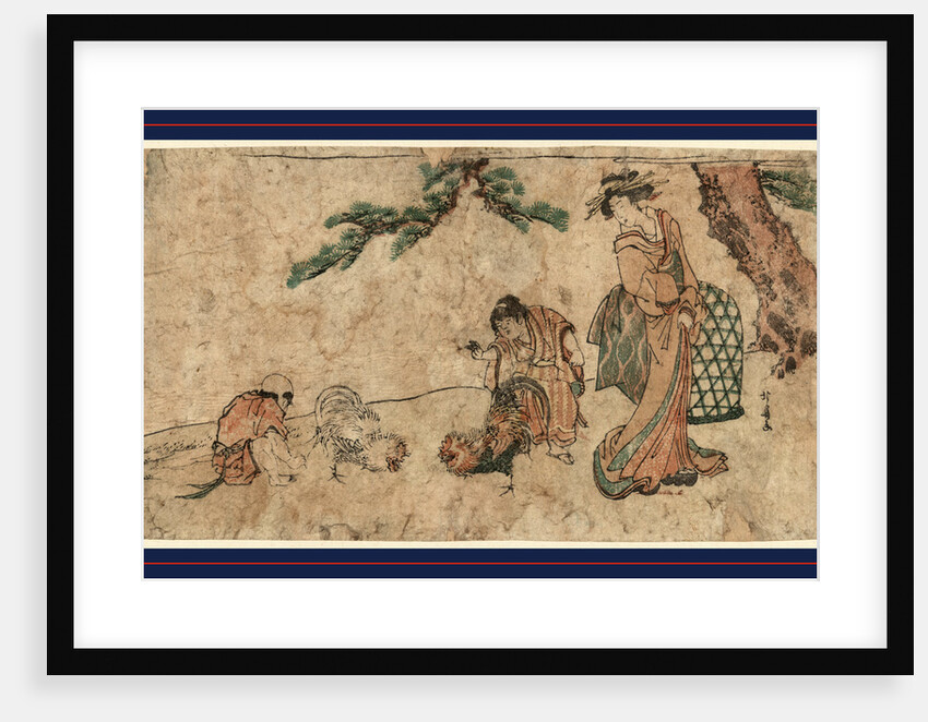 Woman and Two Young Men or Boys Watching a Cockfight Beneath a Pine Tree. by Anonymous